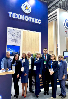 TECHNOTECS at the NEFTEGAZ 2026 Exhibition