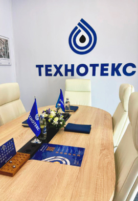 TECHNOTECS at the NEFTEGAZ 2026 Exhibition