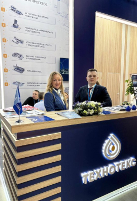 TECHNOTECS at the NEFTEGAZ 2026 Exhibition