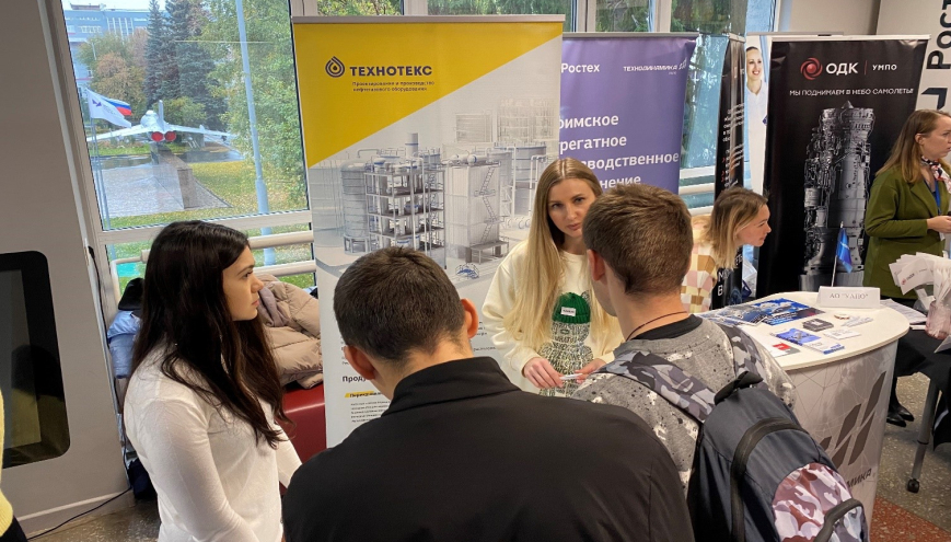 TECHNOTECS is a guide for young specialists!